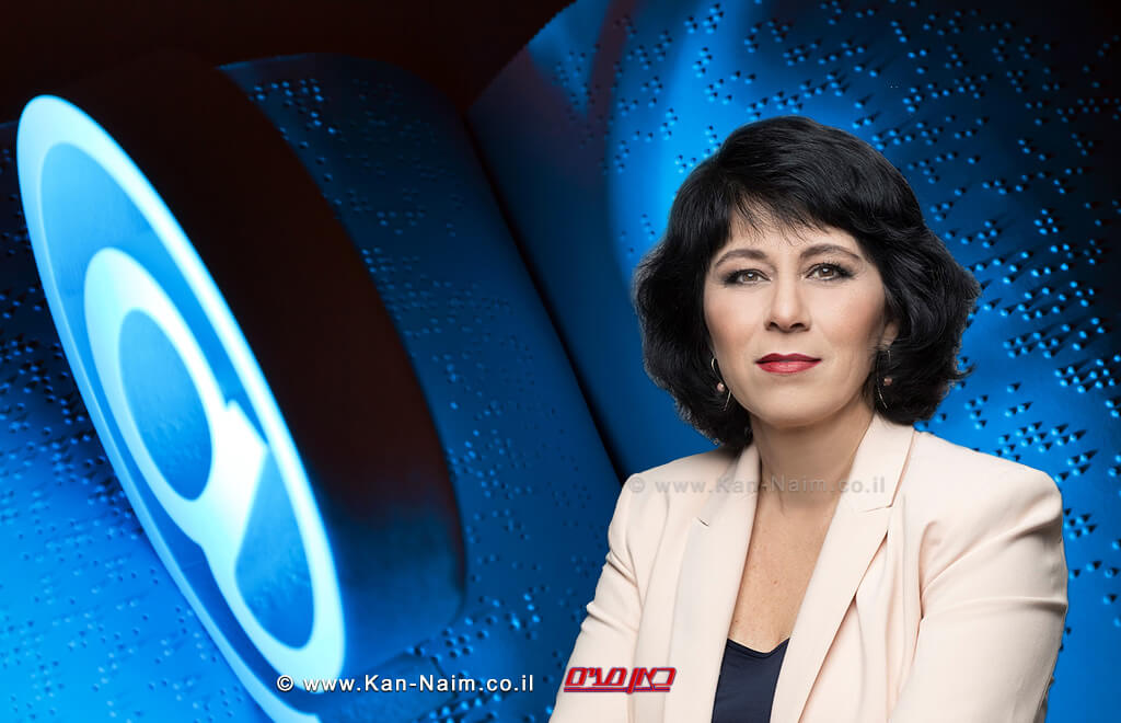 המפקחת על הבנקים, דר' חדוה בר: הנגשת שירותי בנקאות לבעלי טלפונים כשרים ולקויי ראיה | עיבוד צילום: שולי סונגו © הנגשת שירותי בנקאות לבעלי טלפונים כשרים ולקויי ראיה | עיבוד צילום: שולי סונגו ©