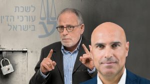 ראש לשכת עורכי הדין עורך דין אפי נוה, ברקע: קמפיין לא פותחים עסק בלי עורך דין | עיבוד צילום: שולי סונגו ©