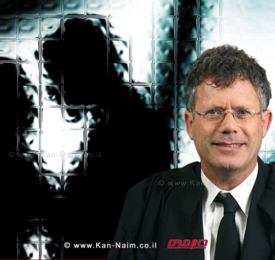 כב' השופט יצחק עמית שופט בית המשפט העליון | צילום: דוברות בתי המשפט | עיבוד צילום: שולי סונגו ©
