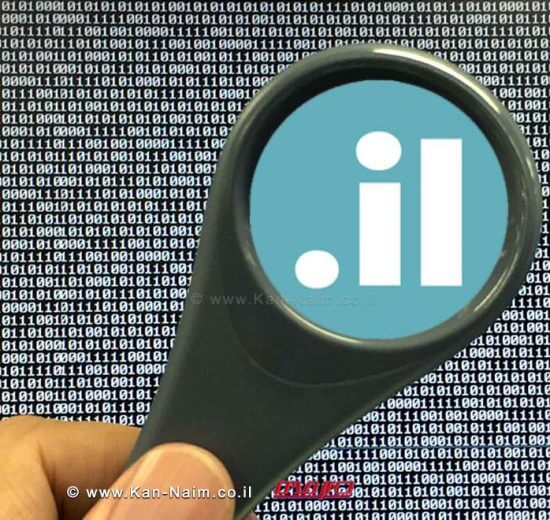 כנס נגישות אתרי אינטרנט לאור עדכון תקנות הנגשת אתרים לבעלי מוגבלויות | עיבוד צילום: שולי סונגו ©