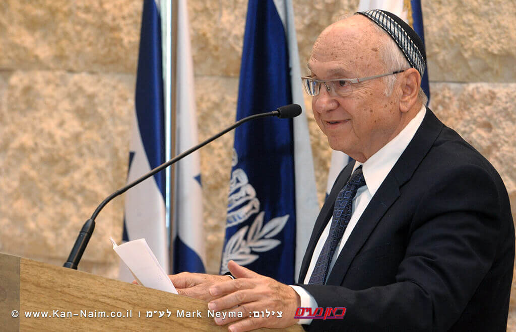ערב לזכרו של עורך דין פרופ' יעקב נאמן באוניברסיטת בר אילן | צילום: לשכת עיתונות ממשלתית ערב לזכרו של עורך דין פרופ' יעקב נאמן באוניברסיטת בר אילן | צילום: לע"מ