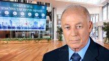 יושב ראש דירקטוריון הבורסה מר אמנון נויבך | צילום: יריב דגן | עיבוד צילום: שולי סונגו ©