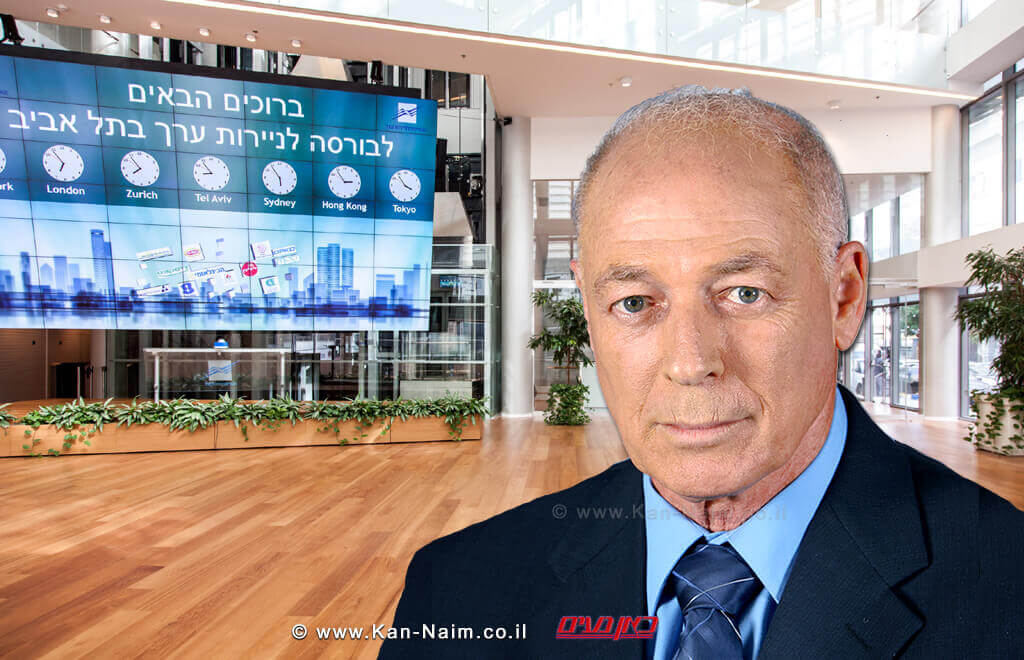 יושב ראש דירקטוריון הבורסה מר אמנון נויבך | צילום: יריב דגן | עיבוד צילום: שולי סונגו ©