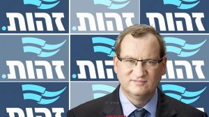 הכלכלן גלעד אלפר זכה במקום הראשון בפריימריז של מפלגת זהות בראשות משה פייגלין | צילום ראובן קפוצינסקי | עיבוד צילום: שולי סונגו ©