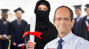 חזי כאלו המנהל הכללי של בנק ישראל | צילום: דוברות בנק ישראל | עיבוד צילום: שולי סונגו ©