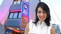 הגב' ליאן אבוחצירה מנהלת מרכז הצעירים בעיריית חולון | צילום: טל קירשנבאום | דוברות עיריית חולון | עיבוד צילום: שולי סונגו ©