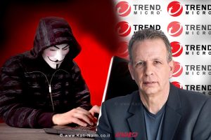  תמיר סגל, מנהל פעילות Trend Micro (טרנד מיקרו) בישראל | עיבוד צילום: שולי סונגו ©