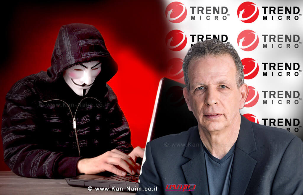 תמיר סגל, מנהל פעילות Trend Micro (טרנד מיקרו) בישראל | עיבוד צילום: שולי סונגו ©