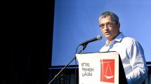 עורך דין  אורי כרמל, מנהל המחלקה לחקירות שוטרים בפרקליטות המדינה | צילום: דוברות משרד המשפטים | עיבוד צילום: שולי סונגו ©