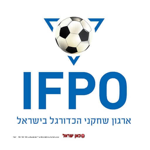 לוגו של ארגון השחקנים החדש בישראל | IFPO לוגו של ארגון השחקנים החדש בישראל | IFPO