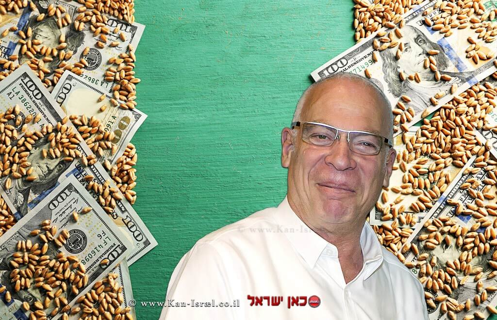 שר החקלאות אורי אריאל ברקע: ייבוא חיטה | עיבוד צילום: שולי סונגו ©