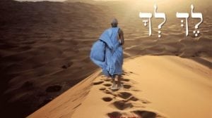 פרשת לֶךְ-לְךָ | לכו והפתחו לרעיונות חדשים ואל תפחדו לשנות