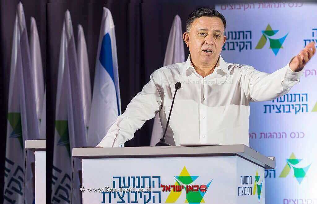יושב ראש מפלגת העבודה, מר אבי גבאי, ב’כנס ההנהגות של התנועה הקיבוצית’ בקיבוץ מעלה החמישה | צילום: דנה בר-און | עיבוד צילום: שולי סונגו ©