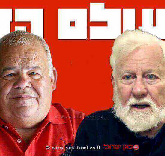 פרוספר עזרן נגד אורי אבנרי | עיבוד צילום: שולי סונגו ©