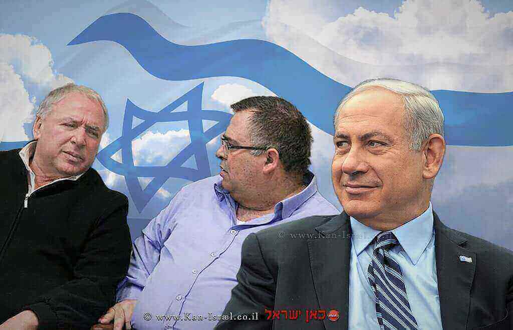 ראש הממשלה מר בננמין נתניהו וחברי הכנסת דוד ביטן ודוד אמסלם | עיבוד צילום: שולי סונגו © ראש הממשלה מר בננמין נתניהו וחברי הכנסת דוד ביטן ודוד אמסלם | עיבוד צילום: שולי סונגו ©