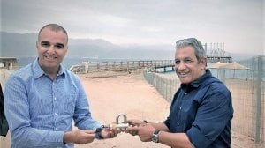 ראש עיריית אילת מר מאיר יצחק הלוי ויושב ראש קצאא מר ארז חלפון 