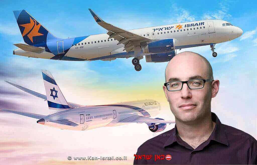 עורך דין אורי שוורץ, המשמש כמלא מקום 'הממונה על הגבלים עסקיים' ברקע: מטוסי הנוסעים אל על וישראייר עורך דין אורי שוורץ, המשמש כמלא מקום 'הממונה על הגבלים עסקיים' ברקע: מטוסי הנוסעים אל על וישראייר