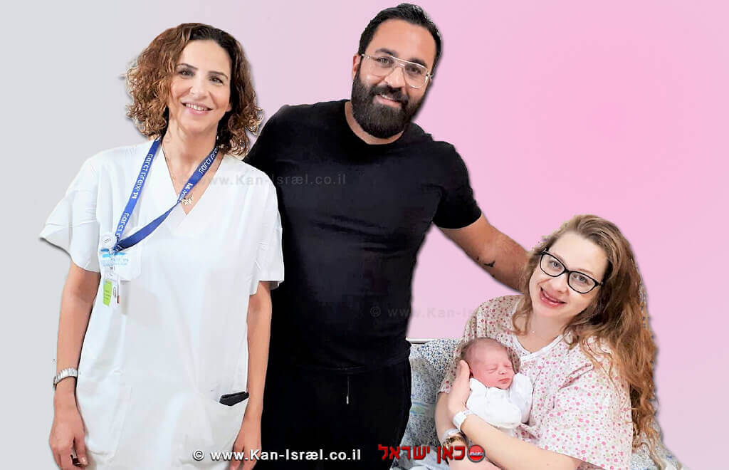 יולדת תינוקת ראשונה לשנת 2018 אולגה אהרפי, עם בעלה זיו אהרפי והאחות אחראית קרן חטיאל יולדת תינוקת ראשונה לשנת 2018 אולגה אהרפי, עם בעלה זיו אהרפי והאחות אחראית קרן חטיאל