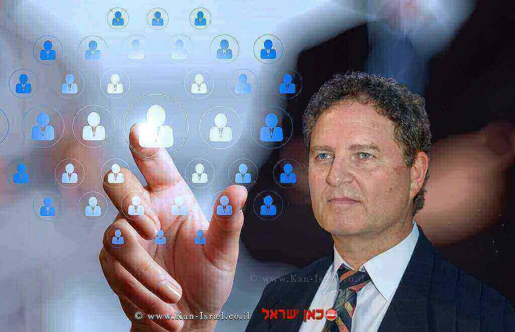 ראש מינהל פיתוח עסקי, כלכלי וטכנולוגי בעיריית ירושלים מר איתן ברזלי | עיבוד: שולי סונגו © ראש מינהל פיתוח עסקי, כלכלי וטכנולוגי בעיריית ירושלים מר איתן ברזלי | עיבוד: שולי סונגו ©