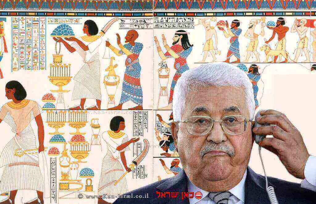 אבו מאזן | רקע: ציור קיר מצרי עתיק משלחת של נכבדים כנענים ומשרתיהם מביאים מנחות לפרע מנהיג הרשות הפלשתינאית אבו מאזן | רקע: ציור קיר מצרי עתיק משלחת של נכבדים כנענים ומשרתיהם מביאים מנחות לפרעה