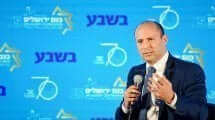השר נפתלי בנט ב'כנס ירושלים ה-15 של קבוצת בשבע