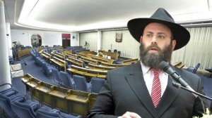 הרב מנחם מרגולין מנכל איגוד הארגונים היהודים באירופה, ברקע הסנאט הפולני