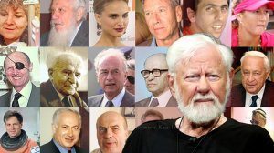 אורי אבנרי אני קודם כל ישראלי ורק אחר-כך יהודי ברקע: פסיפס דמויות של ישראלים