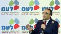 ניצן חן, מנהל לשכת העיתונות הממשלתית