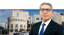 מאיר תורג'מן סגן ראש העיר ויושב ראש וועדת המשנה לתכנון ובניה עיריית ירושלים | צילום: דר' אבישי טייכר, מתוך אתר פיקיויקי | עיבוד צילום: שולי סונגו ©