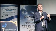 שר הכלכלה והתעשייה מר אלי כהן | צילום: ניר כפרי