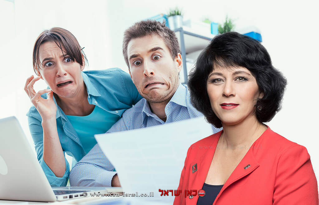 המפקחת על הבנקים דוקטור חדוה בר ברקע לקוחות בנק שנקלעו לקשיים כלכליים המפקחת על הבנקים דוקטור חדוה בר ברקע לקוחות בנק שנקלעו לקשיים כלכליים