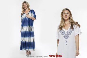 גלביות כחול לבן בסימן 70 שנה לישראל של ml | צילום: גיא זלצר