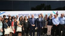 נשיא המדינה ריבלין ושר החינוך בנט עם צוותי חינוך