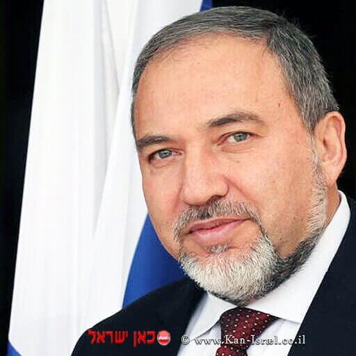 שר הביטחון מר אביגדור ליברמן איגרת למשפחות השכולות שר הביטחון מר אביגדור ליברמן איגרת למשפחות השכולות