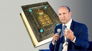 שר החינוך מר נפתלי בנט