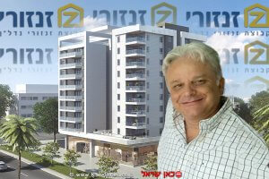 מר רפי זנזורי יושב ראש ארגון קבלני נתניה ובעל חברת קבוצת זנזורי נדלן