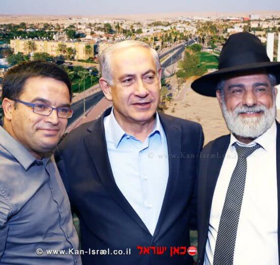 ראש הממשלה מר בנימין נתניהו, ראש המועצה מיכאל ביטון וסגנו הרב אריה אברהם