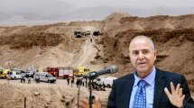 מנכל משרד החינוך, שמואל אבואב, ברקע: אסון נחל צפית