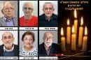 סיפורי 6 מדליקי משואות ליום הזיכרון לשואה ולגבורה