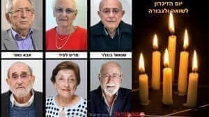 סיפורי 6 מדליקי משואות ליום הזיכרון לשואה ולגבורה