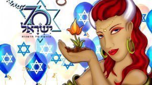 הורוסקופ לשבוע החל בין ה-18 עד ה-24 באפריל 2018
