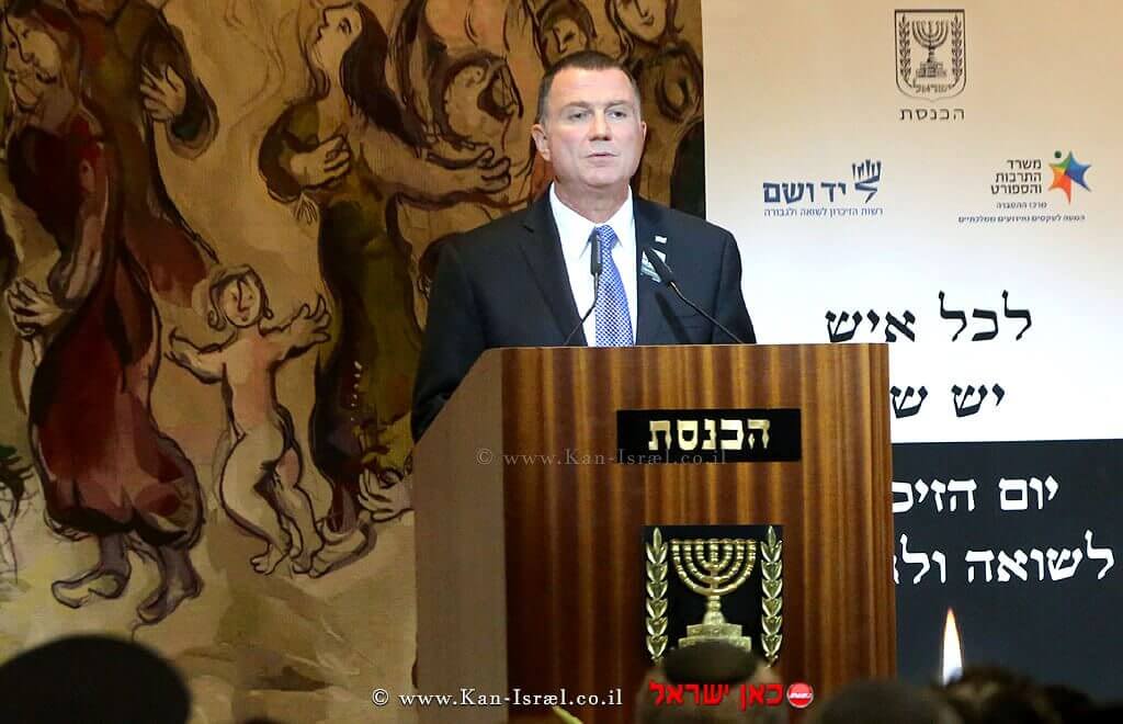 יוֹשֵׁב רֹאשׁ הכנסת יולי אדלשטיין