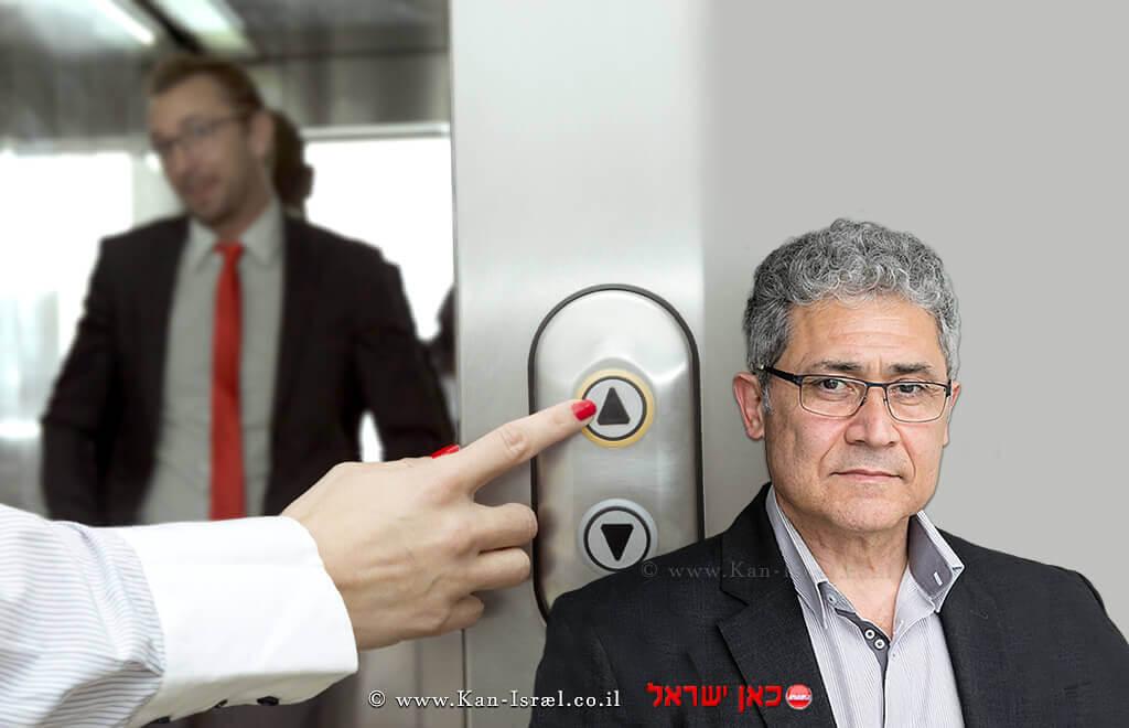 הממונה על הרשות להגנת הצרכן ולסחר הוגן עורך דין מיכאל אטלן | ברקע: מעלית | צילום: שאולי לנדנר | עיבוד צילום: שולי סונגו הממונה על הרשות להגנת הצרכן ולסחר הוגן עורך דין מיכאל אטלן