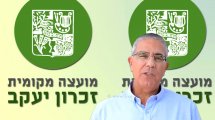 אלי אבוטבול