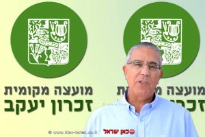 אלי אבוטבול