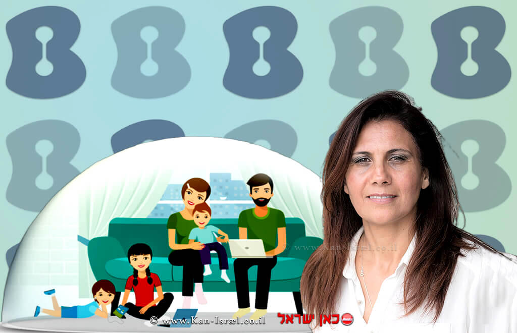 אניטה יצחק סגנית הממונה על הרשות וראש אגף חקירות ומודיעין הרשות להגנת הצרכן ולסחר הוגן, ברקע הפרסום בזק | צילום: שאולי לנדנר הגב' אניטה יצחק | צילום: שאולי לנדנר
