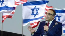  ניצן חן מנהל לשכת העיתונות הממשלתית