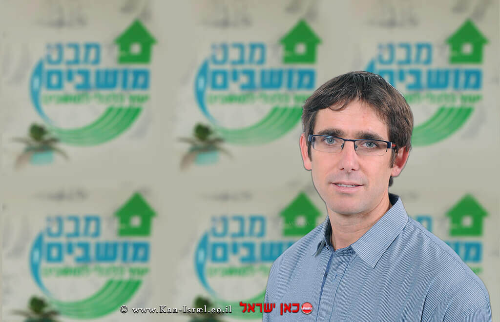 יוגב שריד יושב ראש 'מבט מושבים'