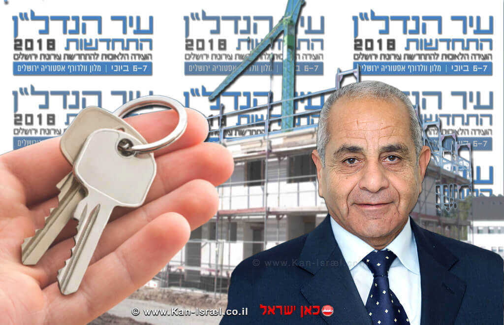 סמי מצלאוי בעלים חברת מצלאוי | צילום: יחצ | עיבוד: שולי סונגו סמי מצלאוי בעלים חברת מצלאוי
