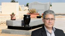 מיכאל אטלן | צילום: שאולי לנדנר